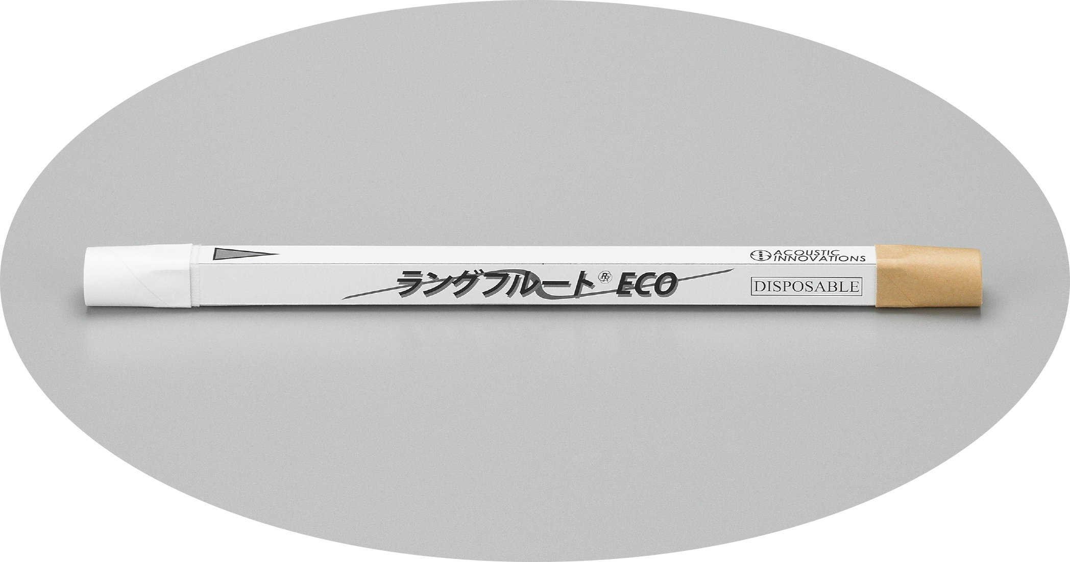 ラングフルートイメージ